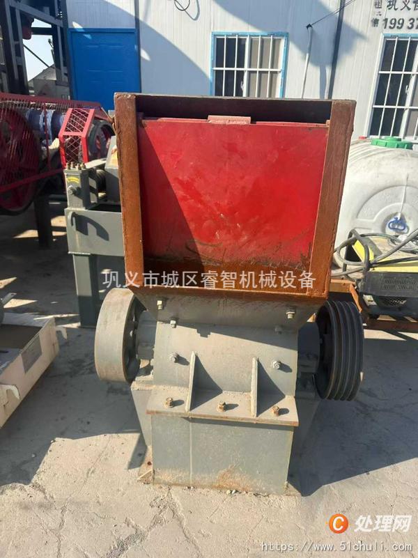 二手破碎機(jī)