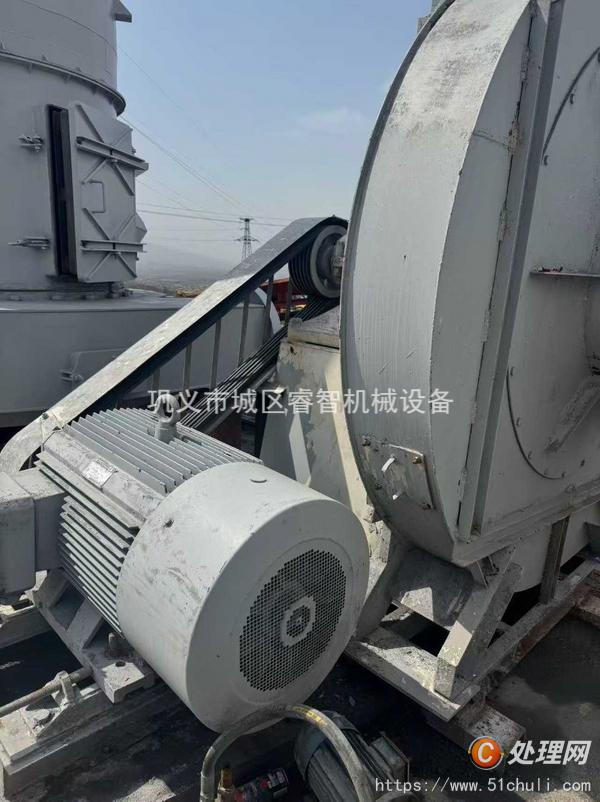 二手磨粉機