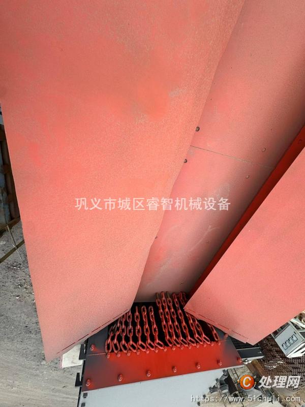 二手破碎機(jī)