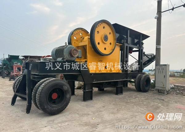 二手顎式破碎機