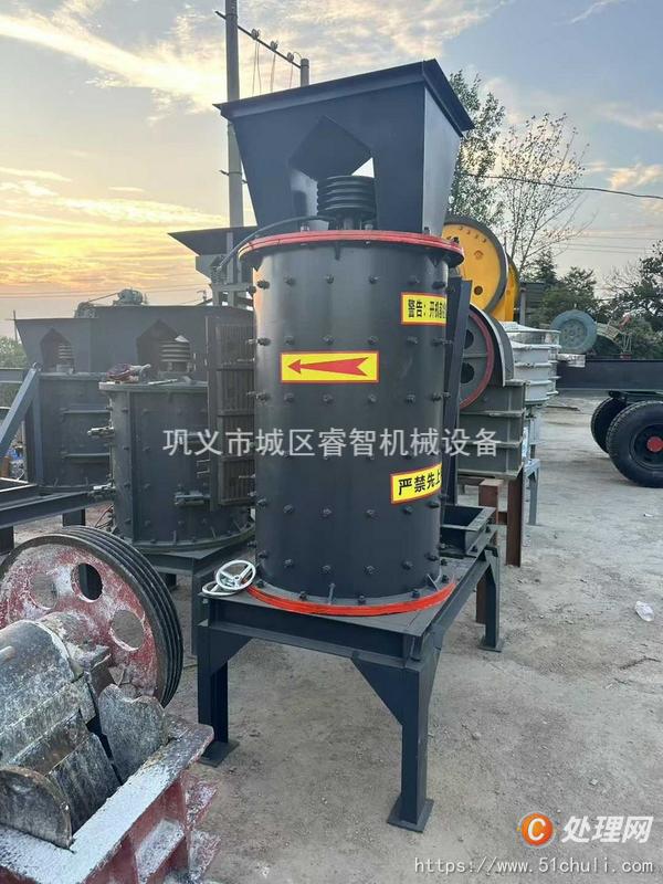 二手制砂機(jī)