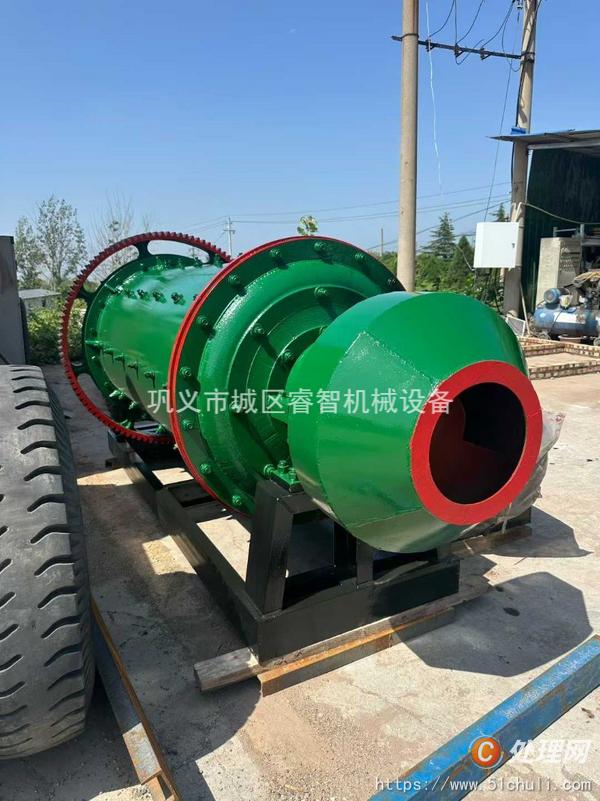 二手球磨機