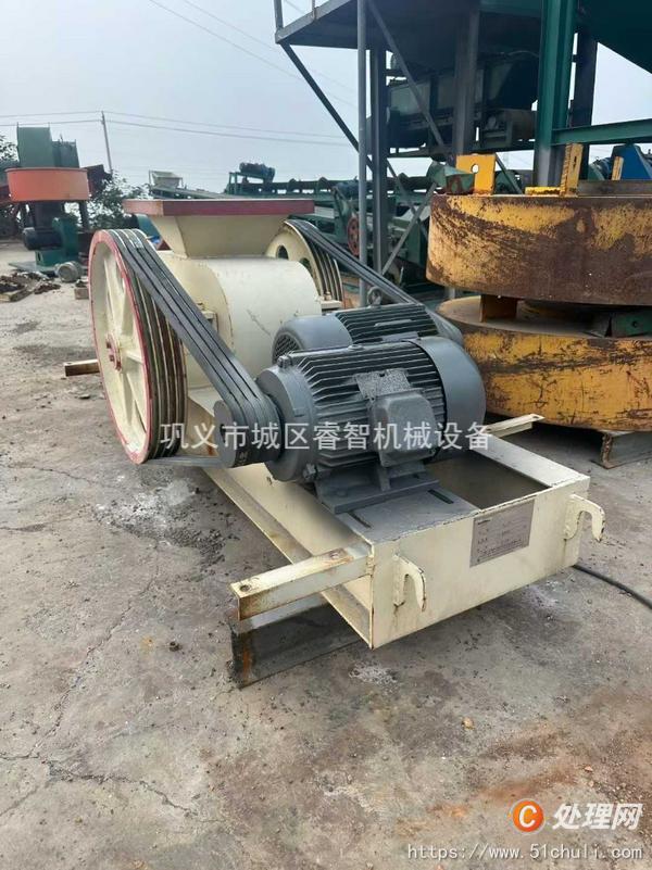 二手破碎機