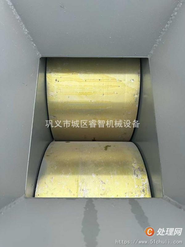 二手破碎機