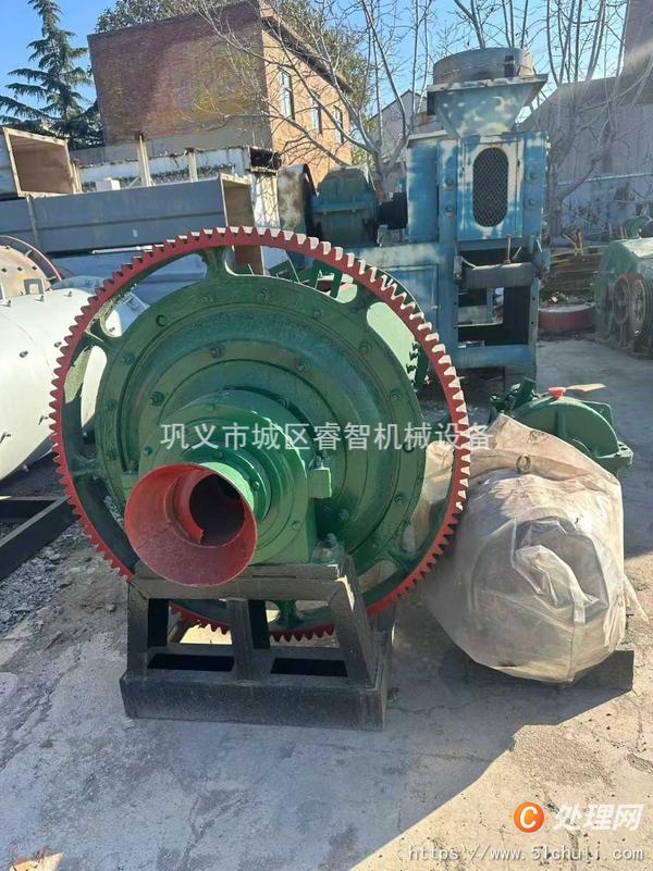 二手球磨機