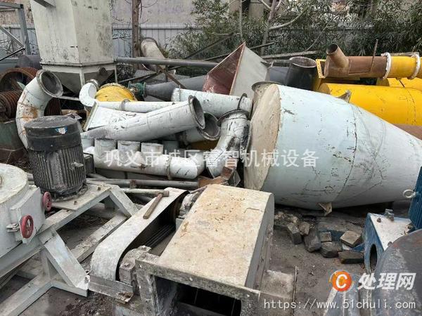 二手磨粉機