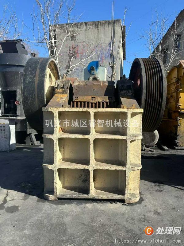 二手顎式破碎機(jī)