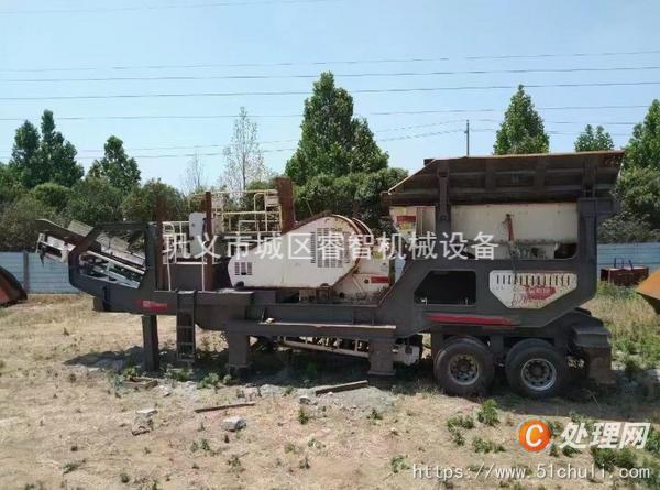 二手顎式破碎機