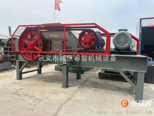 二手對輥機(jī)
