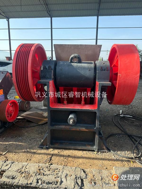二手破碎機