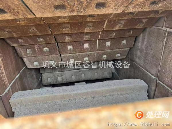二手破碎機(jī)