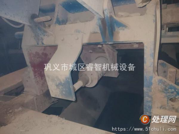 二手顎式破碎機(jī)