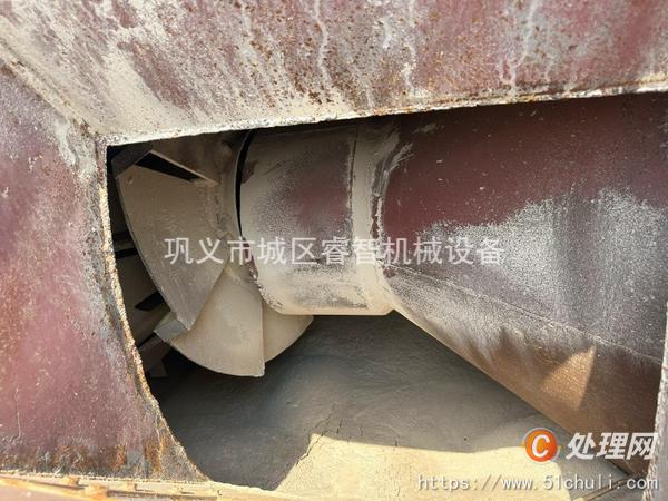 二手磨粉機