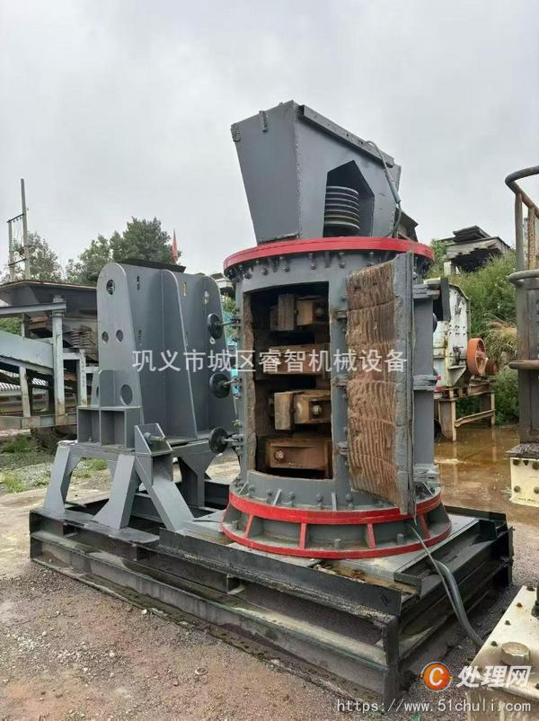 二手制砂機(jī)