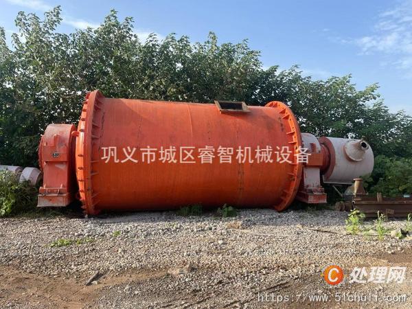 二手球磨機(jī)