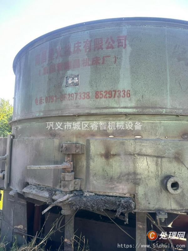 二手混合機(jī)