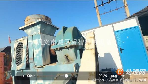 二手壓球機(jī)