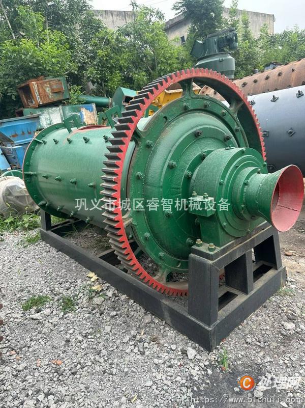 二手球磨機