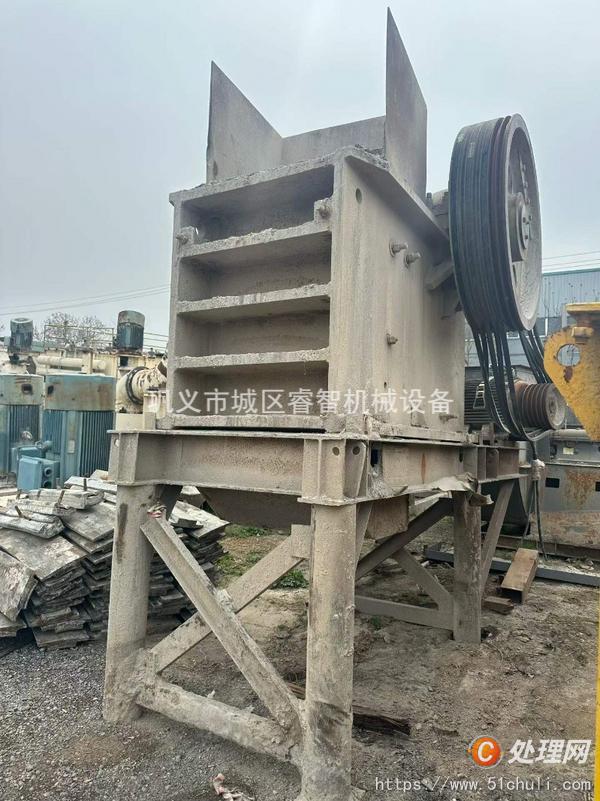 二手破碎機(jī)