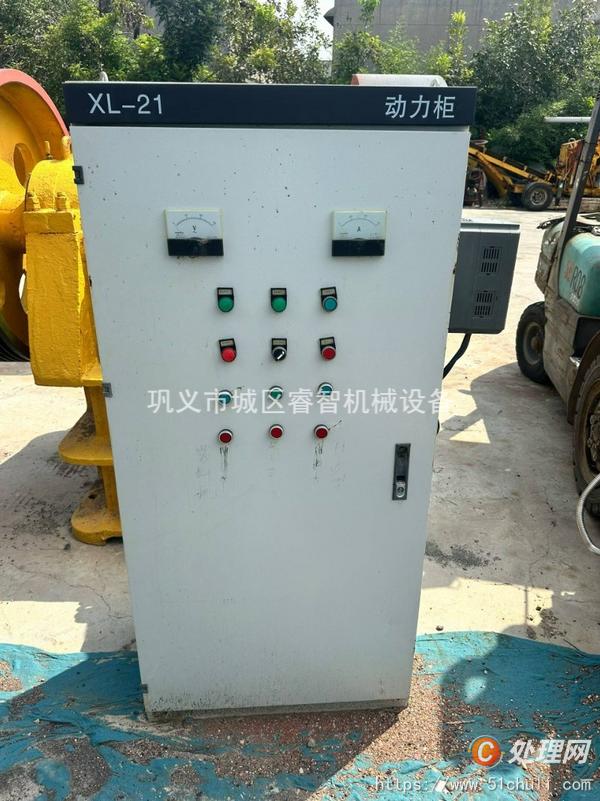 二手制砂機(jī)