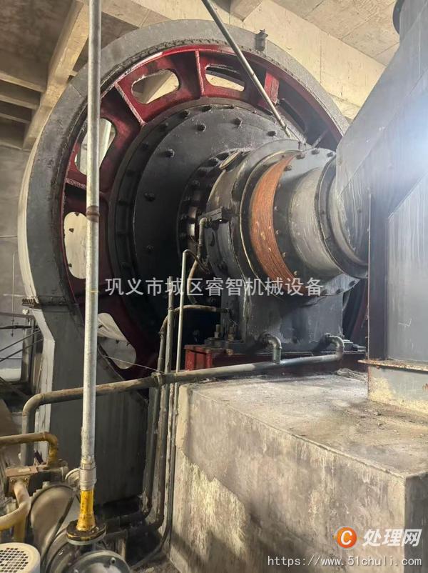 二手球磨機