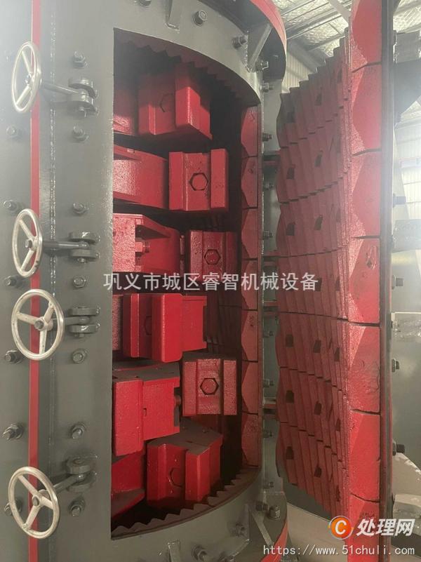 二手破碎機(jī)