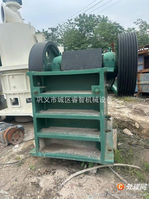 二手顎式破碎機