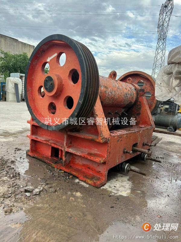 二手破碎機(jī)