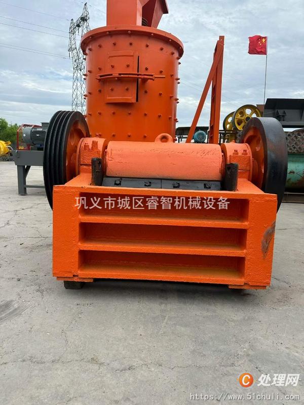 二手破碎機(jī)