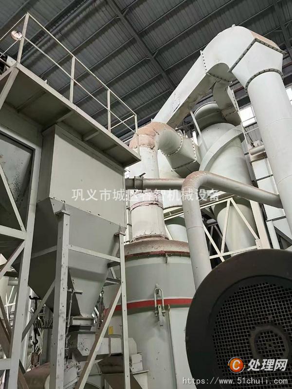 二手磨粉機(jī)
