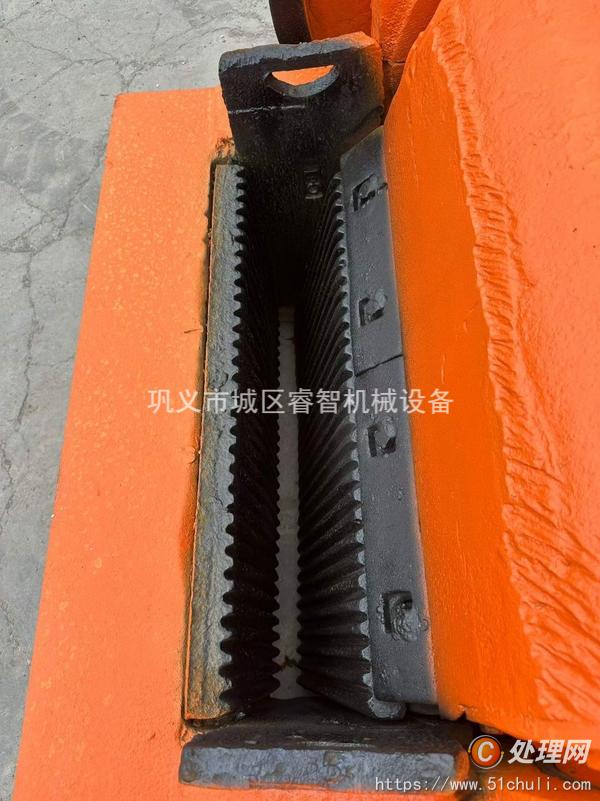 二手破碎機(jī)