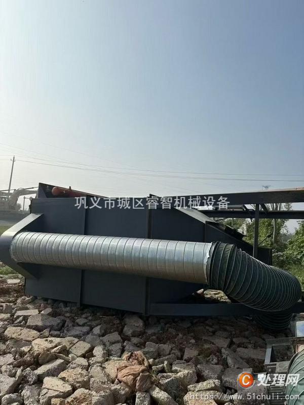 二手除塵器