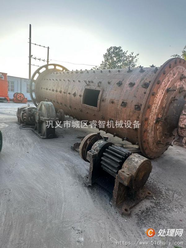 二手球磨機(jī)