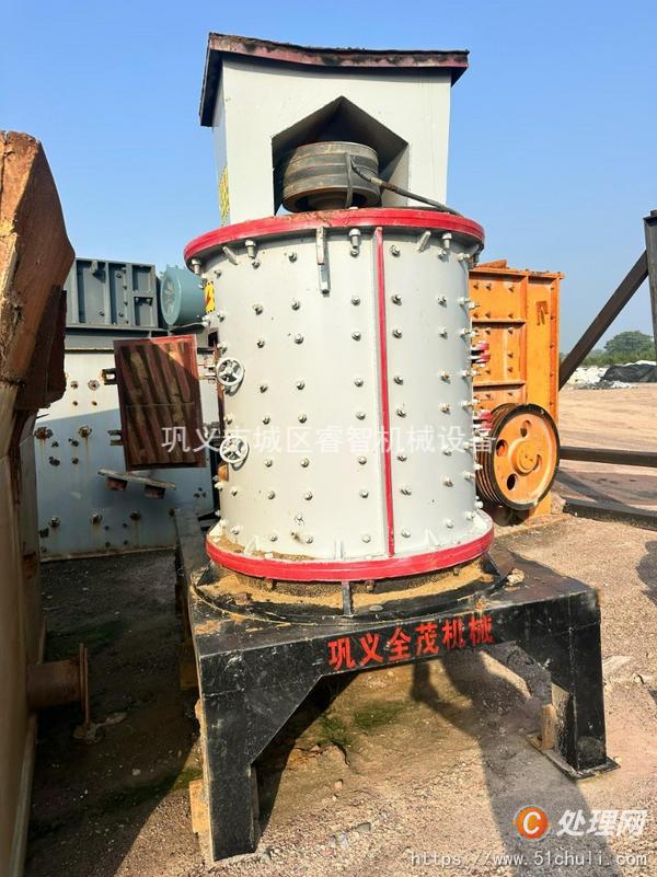 二手破碎機(jī)