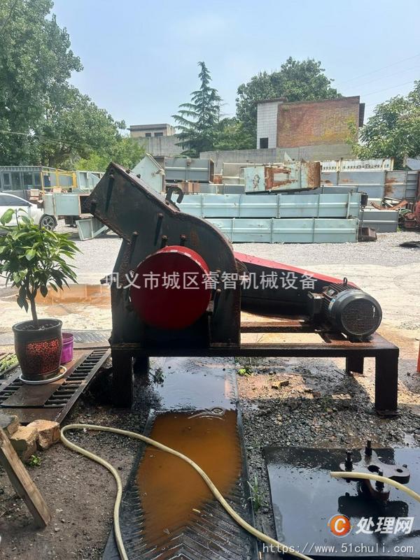 二手破碎機(jī)