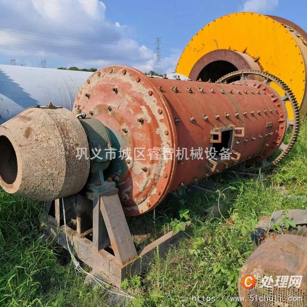 二手球磨機