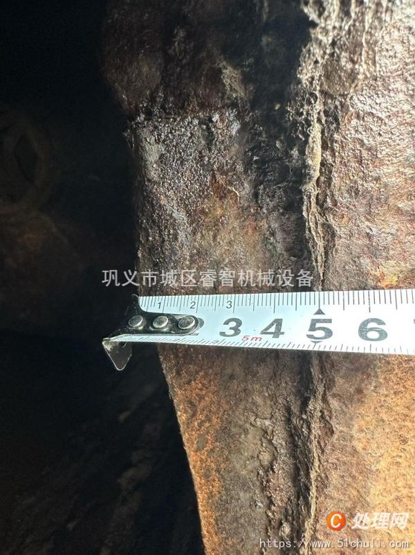 二手球磨機