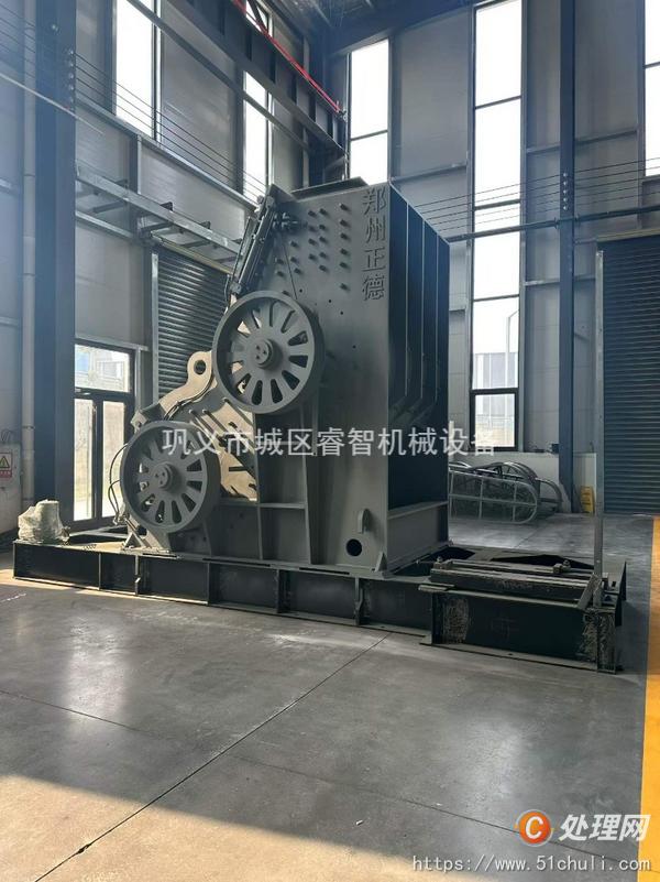 二手破碎機(jī)