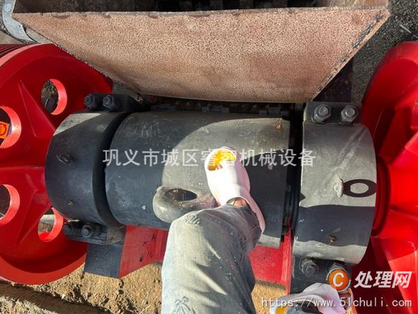 二手破碎機