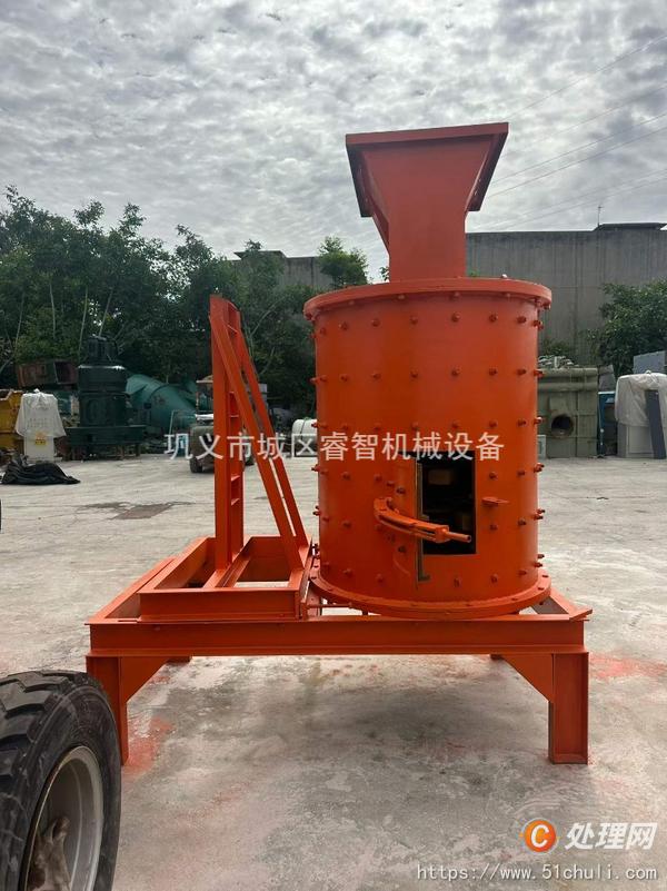二手破碎機(jī)
