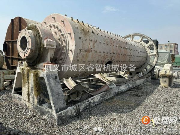 二手球磨機