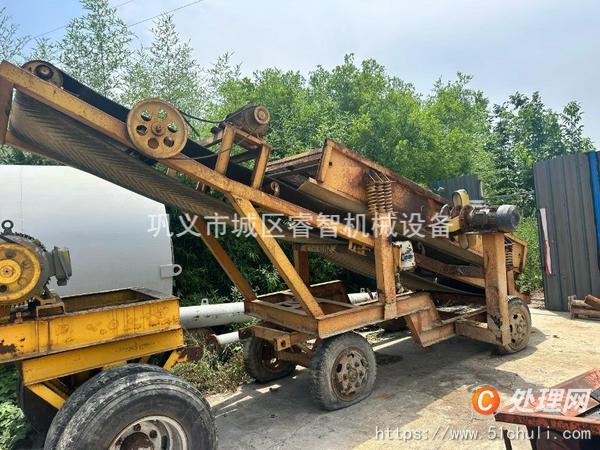 二手破碎機(jī)