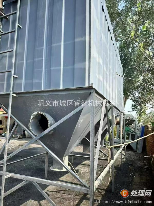 二手除塵器