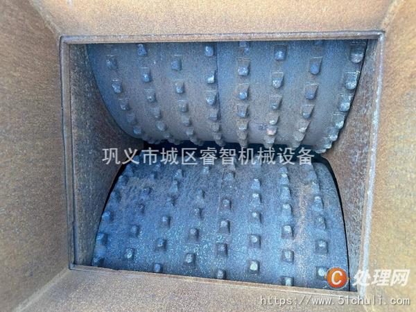 二手破碎機(jī)