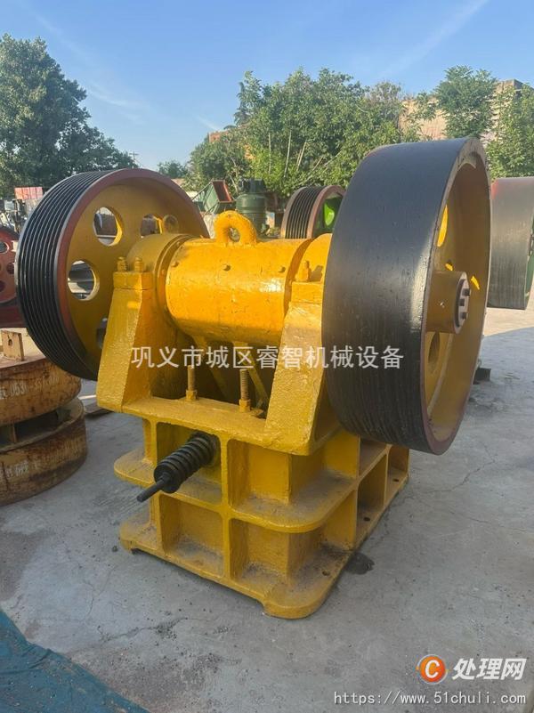 二手顎式破碎機(jī)