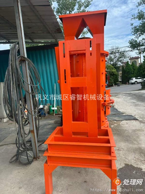 二手破碎機(jī)