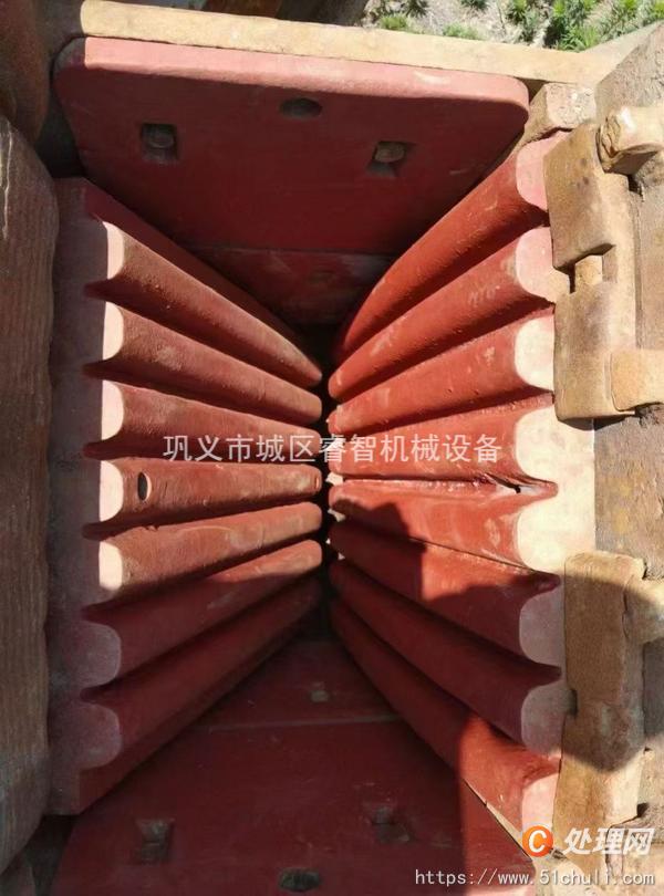 二手破碎機(jī)