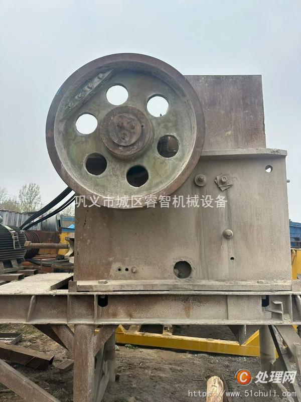 二手破碎機(jī)