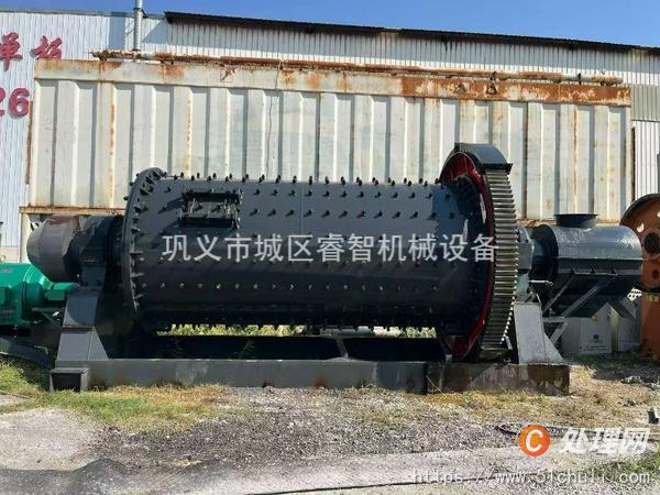 二手球磨機(jī)