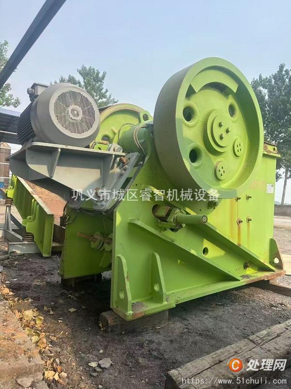 二手破碎機(jī)